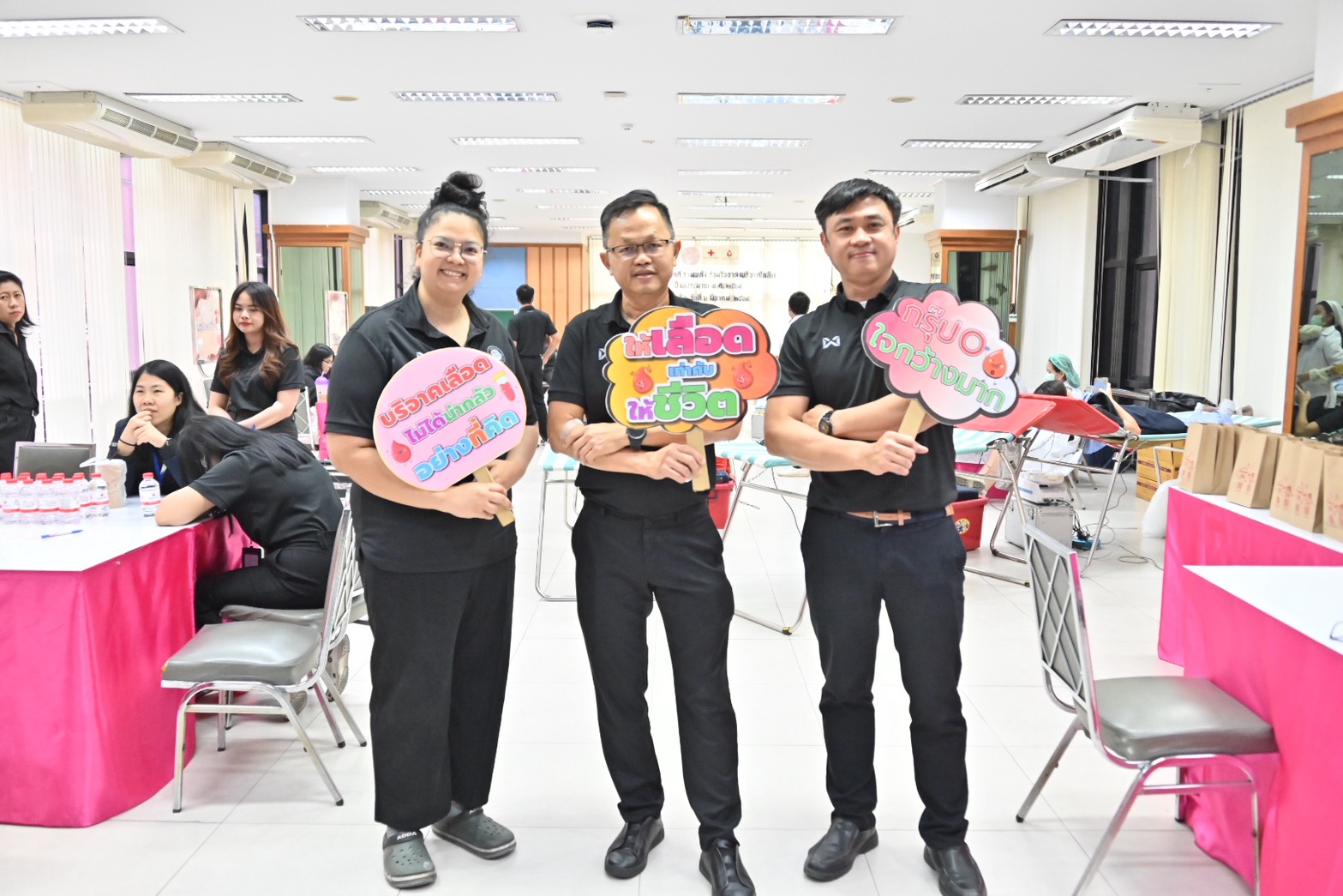 กรมบังคับคดี รวมพลังแห่งความภักดีบริจาคโลหิต  ประจำปีงบประมาณ พ.ศ. 2569 ครั้งที่ 2